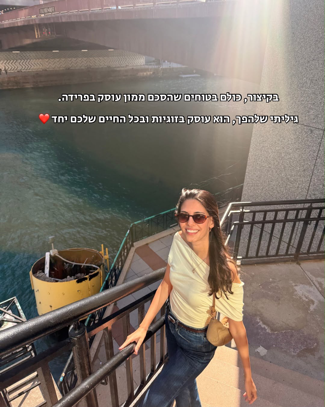 הסכם ממון עוסק בזוגיות ובכל החיים שלכם יחד